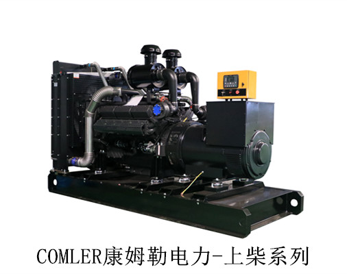 原裝發(fā)電機(jī)組供應(yīng)商康姆勒：400kw柴油發(fā)電機(jī)組出現(xiàn)發(fā)電故障如何處理解決？