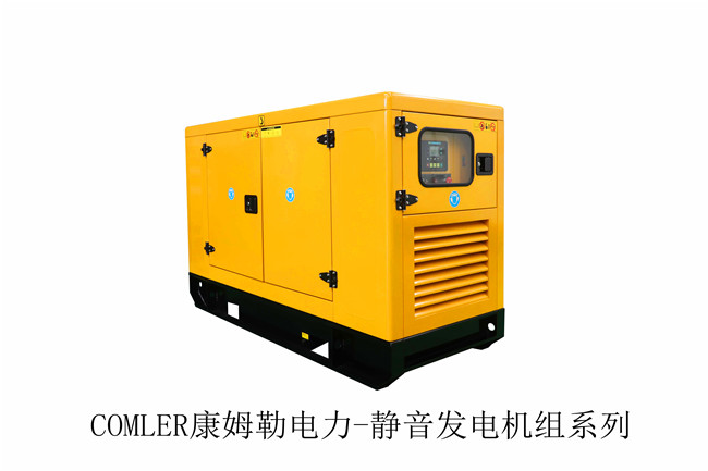 箱式柴油發(fā)電機(jī)組康姆勒：柴油發(fā)電機(jī)工作頻率不穩(wěn)定原因分析？