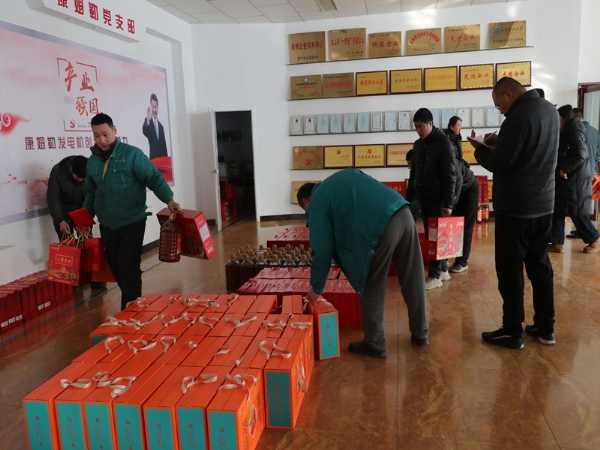 康姆勒電力集團(tuán)：溫情春節(jié)，福利暖人心